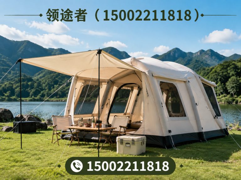 河西区天津户外用品展示图